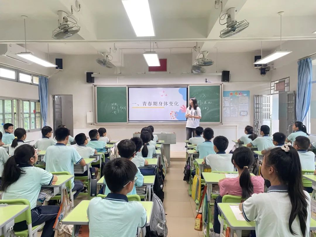 “心向阳光,快乐成长”——谢岗小学心理健康教育月系列活动 第31张