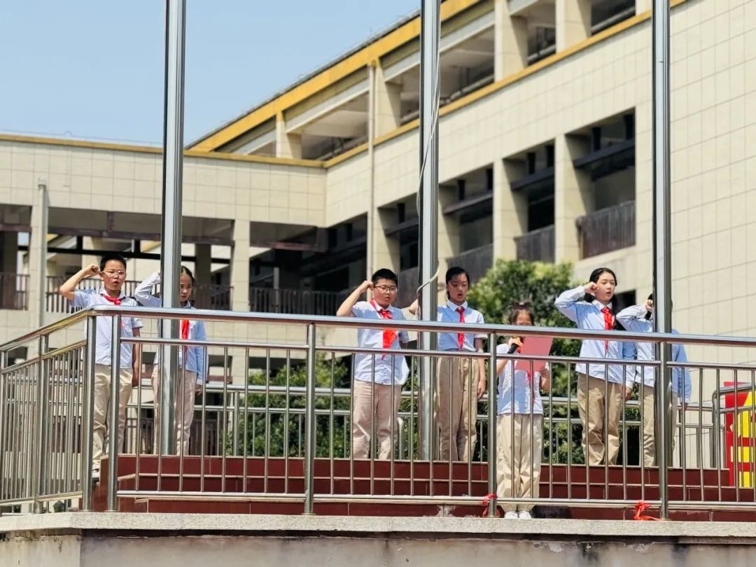 探秘小学,快乐衔接 第16张