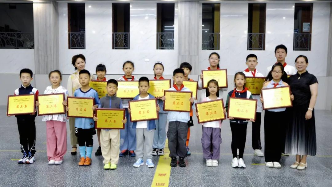 2024年千禧城小学“六一”表彰|华中师范大学附属千禧城小学思政一体化德育系列课程——我们的节日 第27张