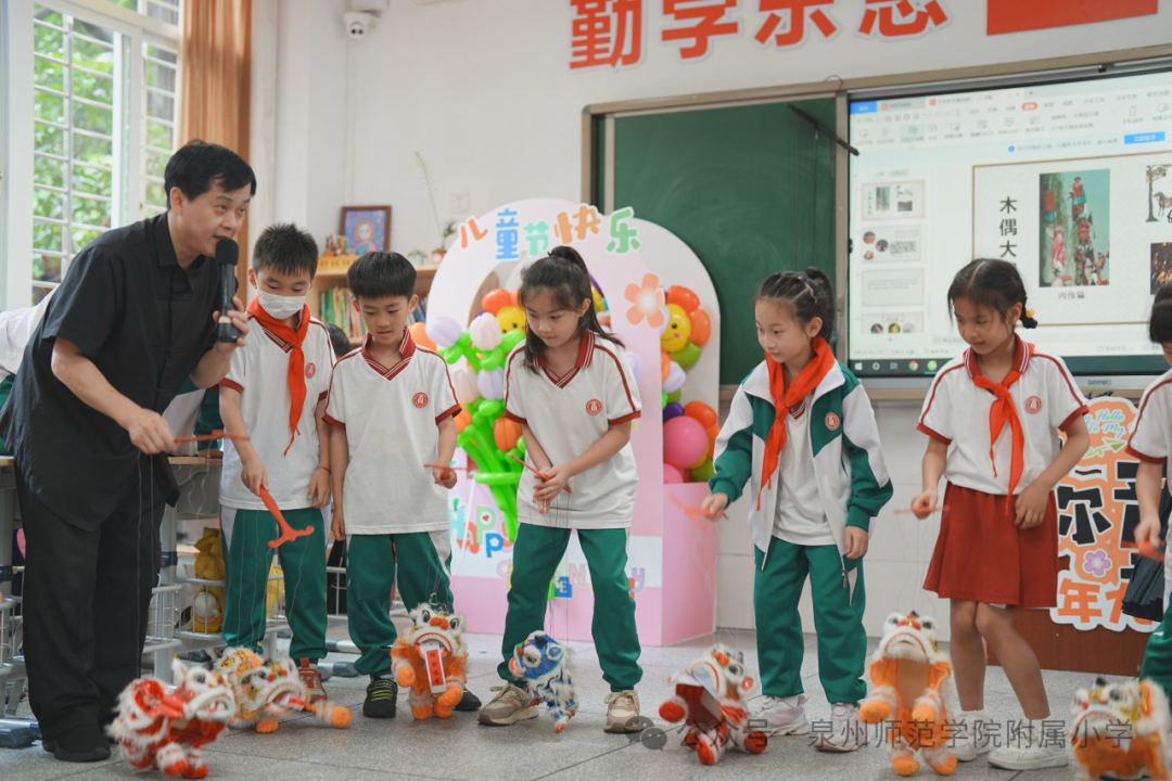 泉州师范学院附属小学举行“红领巾爱祖国”庆祝“六一”儿童节主题队日活动 第11张