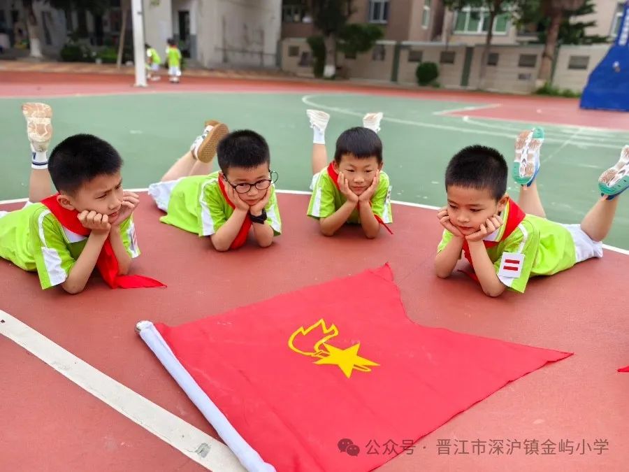 【出彩·德育】2024年金屿小学开展“红领巾爱祖国”六一儿童节系列活动——“逐梦红领巾 争做好队员”2023级首批新队员入队仪式 第40张