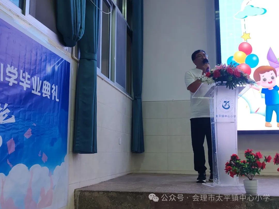 会理市太平镇中心小学2018级毕业班“感谢师恩,铭记校情”毕业典礼 第26张