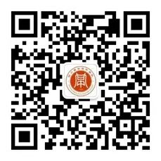 四川省甘洛中学校端午节、高考放假通知 第16张