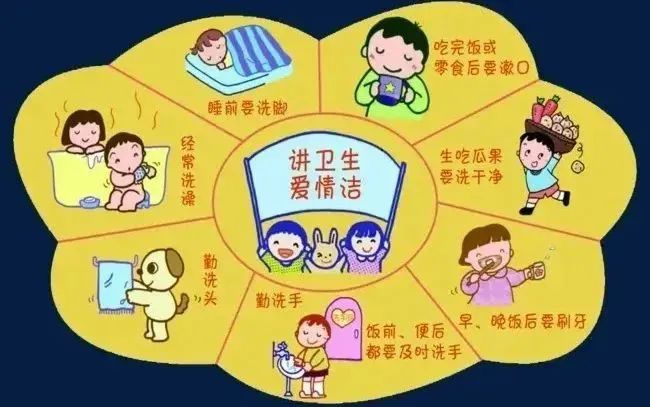 安丘市兴安街道城关小学2024年端午节放假通知及安全温馨提醒 第1张