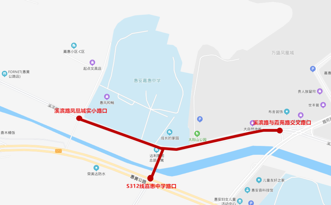 【护航2024高考①】高考期间,惠安这些地方将临时交通管制,请开启“静音模式” 第5张