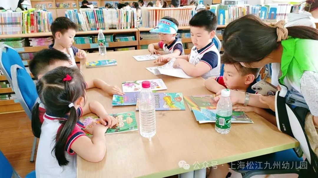 “幼”见小学 成长新起点——九州大班参观小学活动 第17张