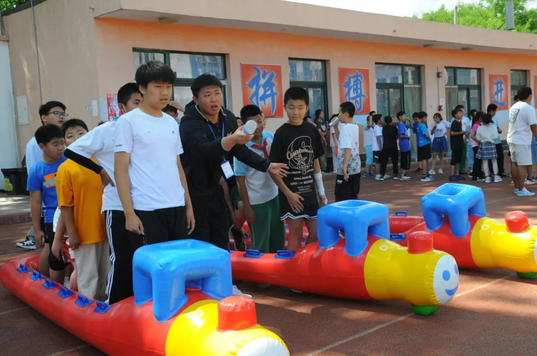 童心飞扬  快乐翱翔——中关村第一小学顺义学校“六一”儿童节嘉年华活动 第82张