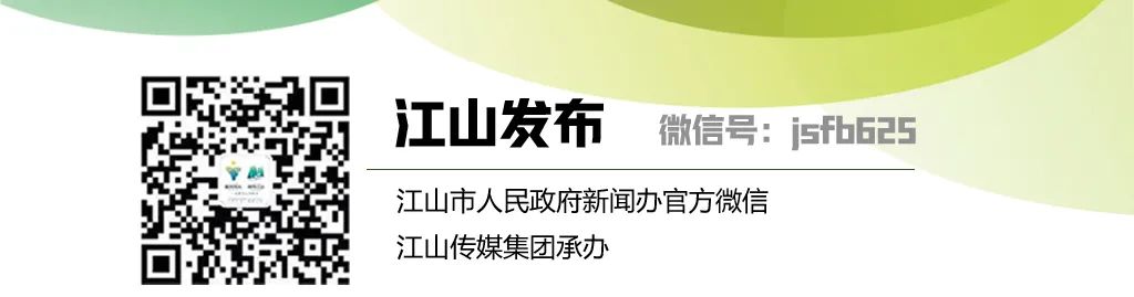 高考选考温馨提示→ 第3张