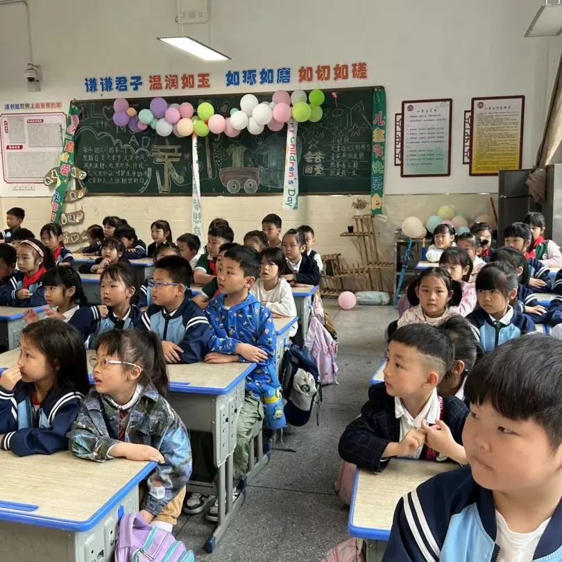 【党建+课程】初探小学,拥抱成长——上饶市信州区东都花园幼儿园参观小学活动 第63张