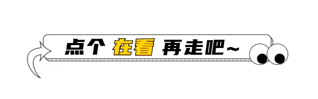 郑州站|高考新出路-港澳本科留学规划交流会举办成功 第10张