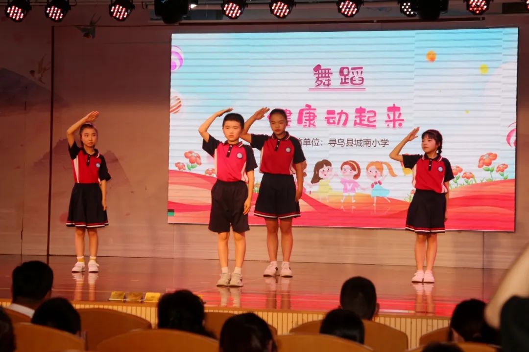 学校动态丨李公朴小学:在有爱滋养的场域共迎六一儿童节 第13张