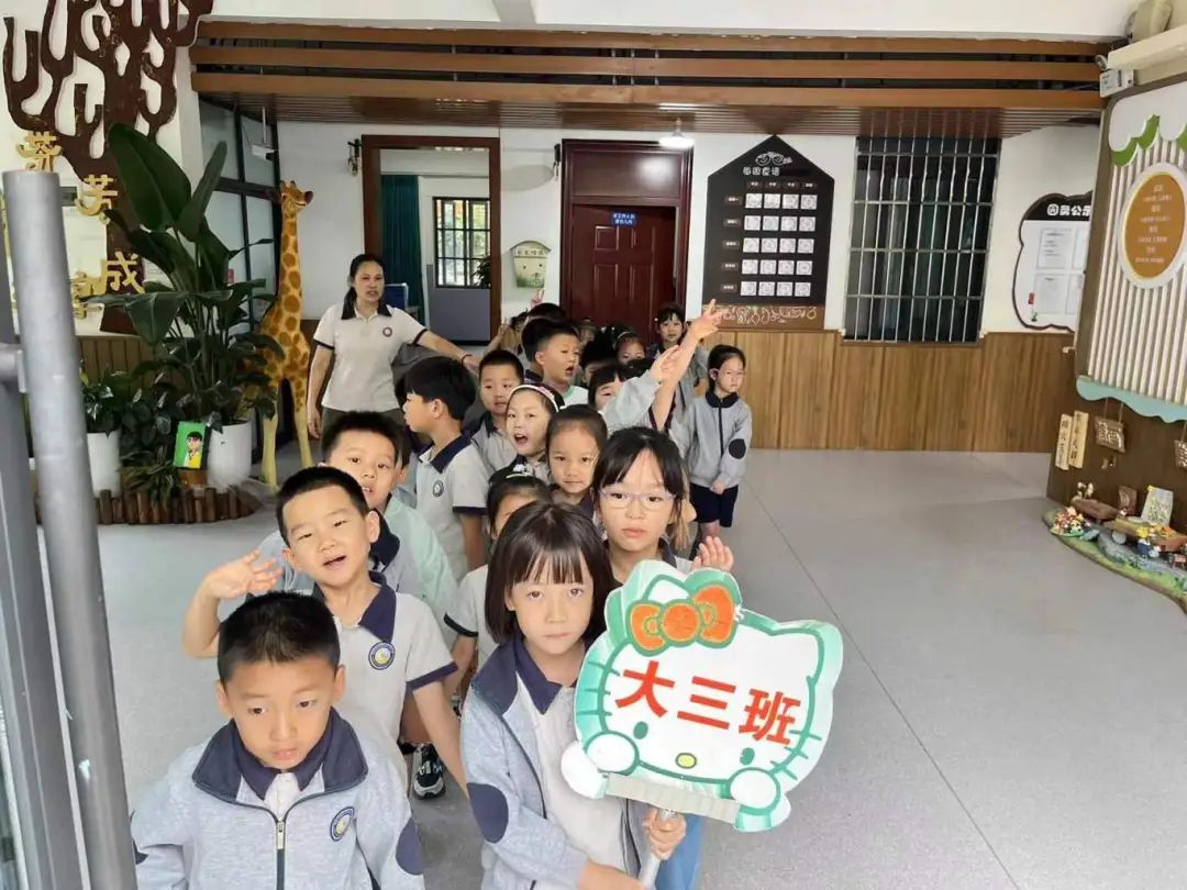 初探小学,礼遇成长 第14张