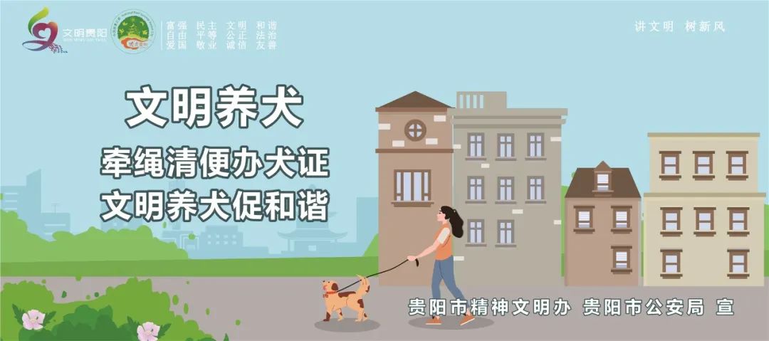 迎端午、助高考、送祝福、“粽”香传情——金海域社区党支部联合辖区共驻共建单位开展端午节活动 第10张