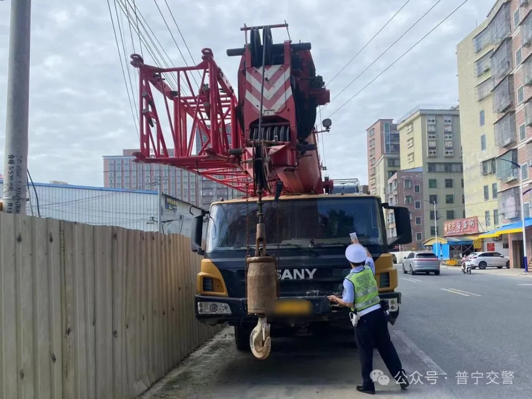 助力高考 为梦护航 | 普宁交警多举措开展高考前道路交通安全秩序整治 第13张