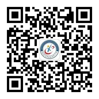 红领巾爱祖国  争做新时代好队员——城西小学一年级新队员入队仪式 第25张