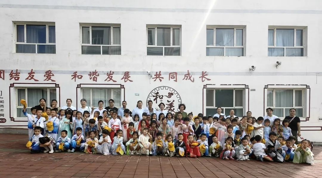 成长之约 筑梦小学 第108张