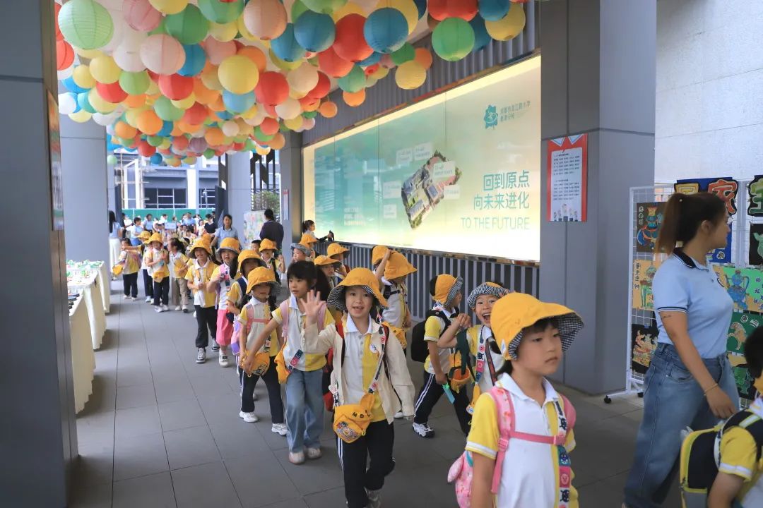 【幼小衔接】嗨!小学!——幼儿园大班幼儿小学初体验 第14张