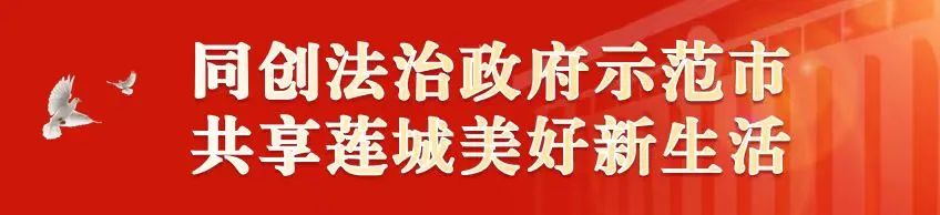 握神来之笔 享阅读之乐——许昌市兴华路小学二年级整本书阅读项目化学习活动展示 第1张