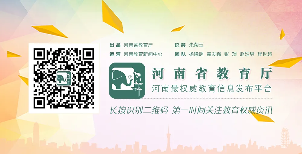 高考倒计时!最后几天给考生的饮食、睡眠、心理调整建议 第6张