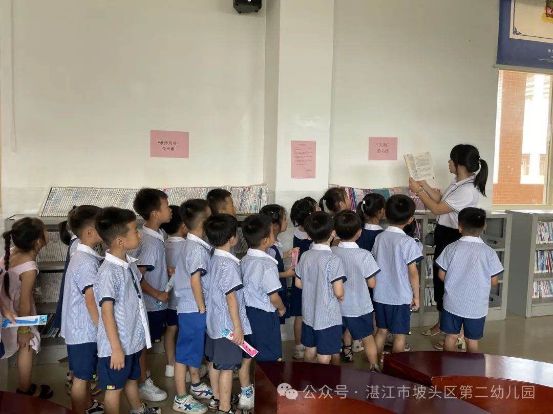 初探小学,“幼”见成长—湛江市坡头区第二幼儿园大班参观湛江市实验小学活动 第36张