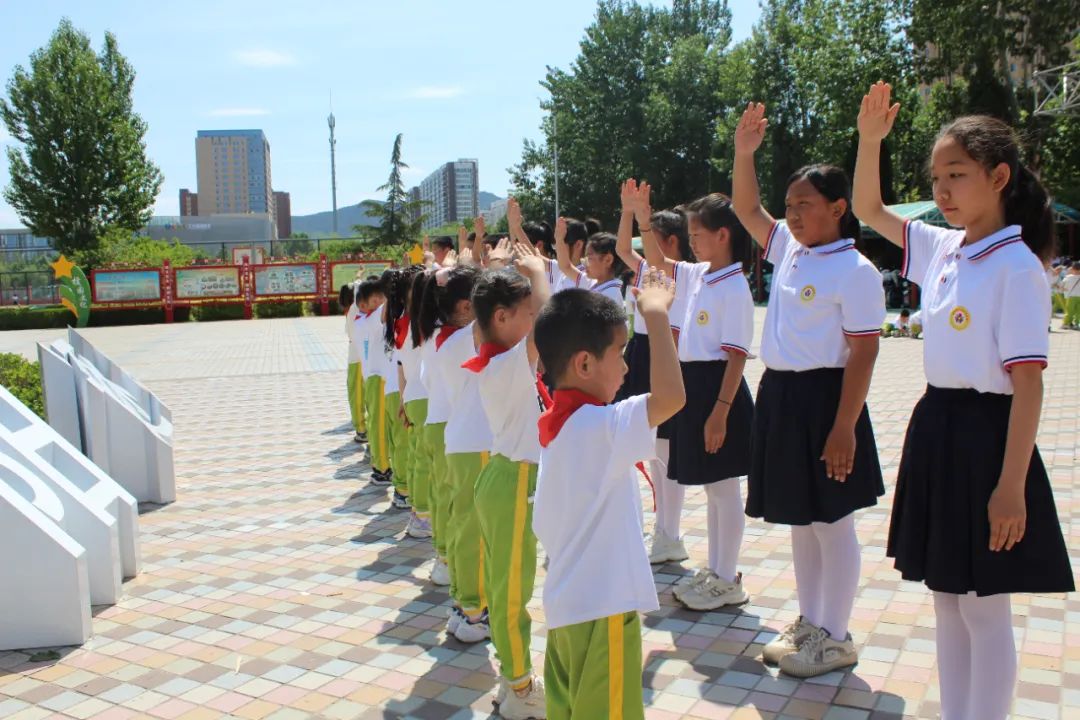 【幼小衔接】——走进小学(一) 第54张