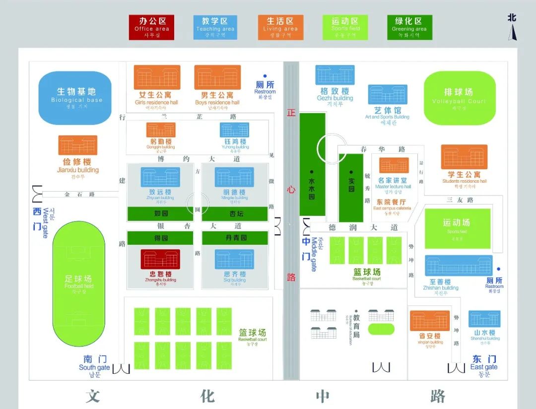 2024高考 | 山东省2024年高考16地市考点、考场分布图汇总 第107张