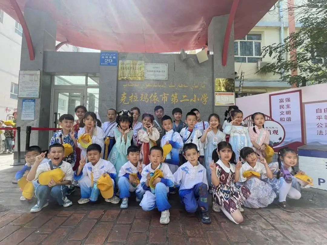 成长之约 筑梦小学 第107张