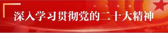 关于加强2024年高考、中考期间考试环境综合管理的通告 第1张