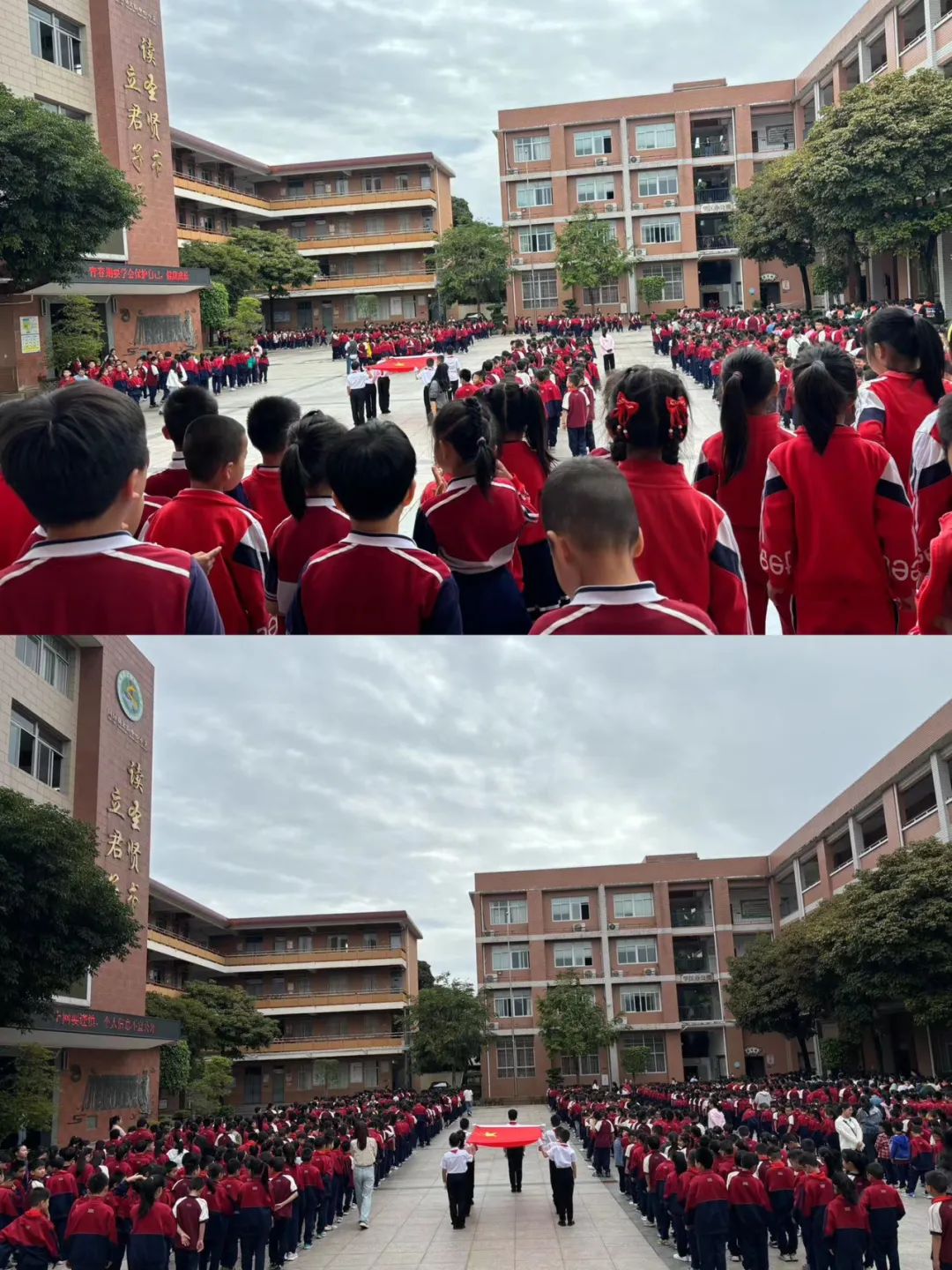 【缤纷教学】“趣”游小学 “幼”见成长——闽侯上街中心幼儿园幼小衔接系列活动之参观小学暨学前教育宣传月活动 第21张