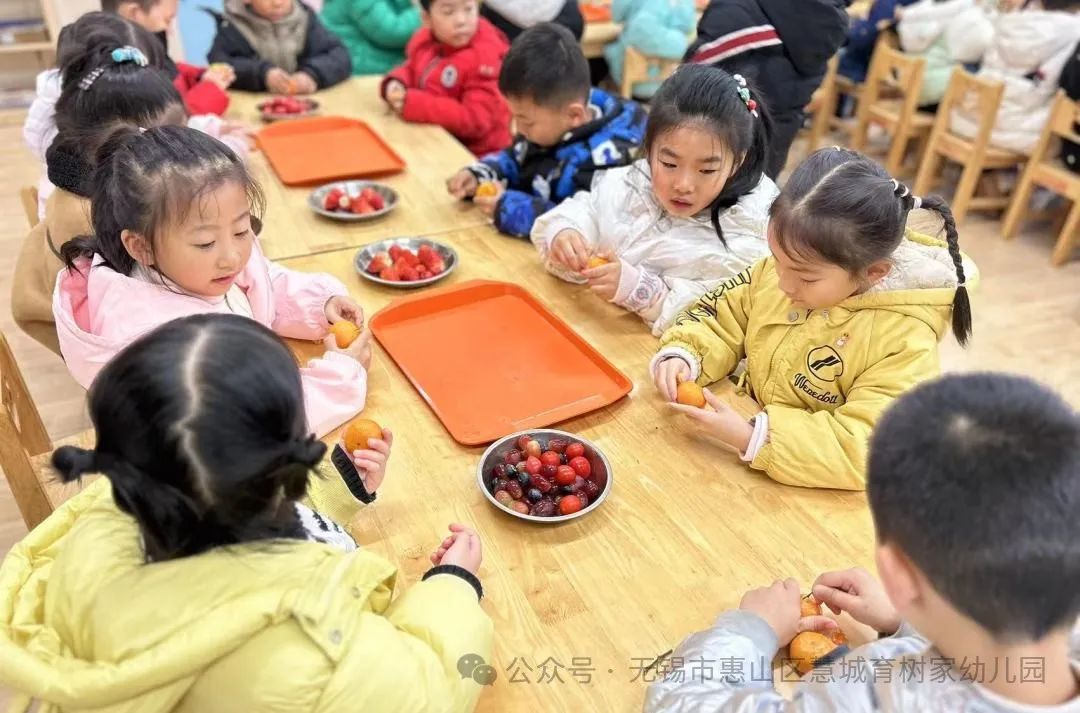 【分享】你好,小学 第43张