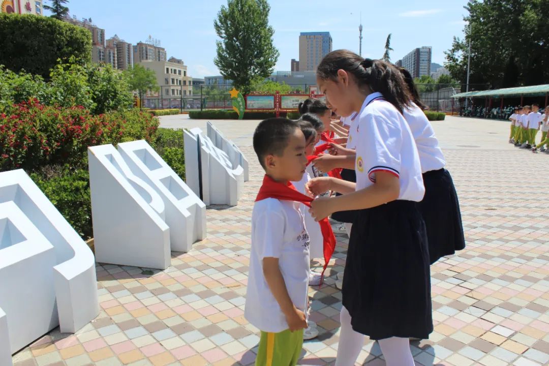 【幼小衔接】——走进小学(一) 第53张