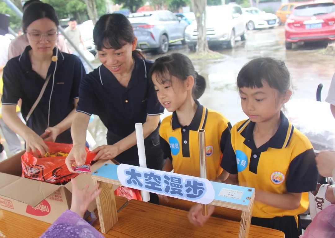 “体验科技魅力,放飞科学梦想”——新城小学科技成果展暨六一亲子游园活动盛大举行 第41张