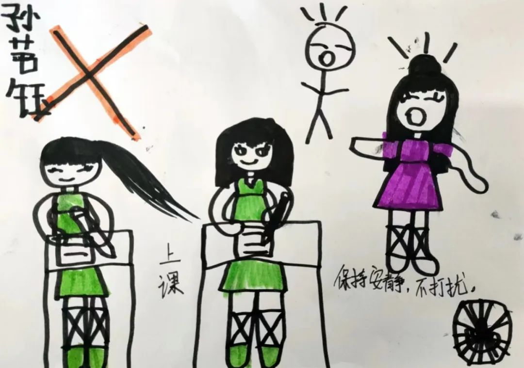 【学前教育宣传月】初探小学  艺启成长——澧县襄阳幼儿园幼小衔接之参观小学活动 第24张