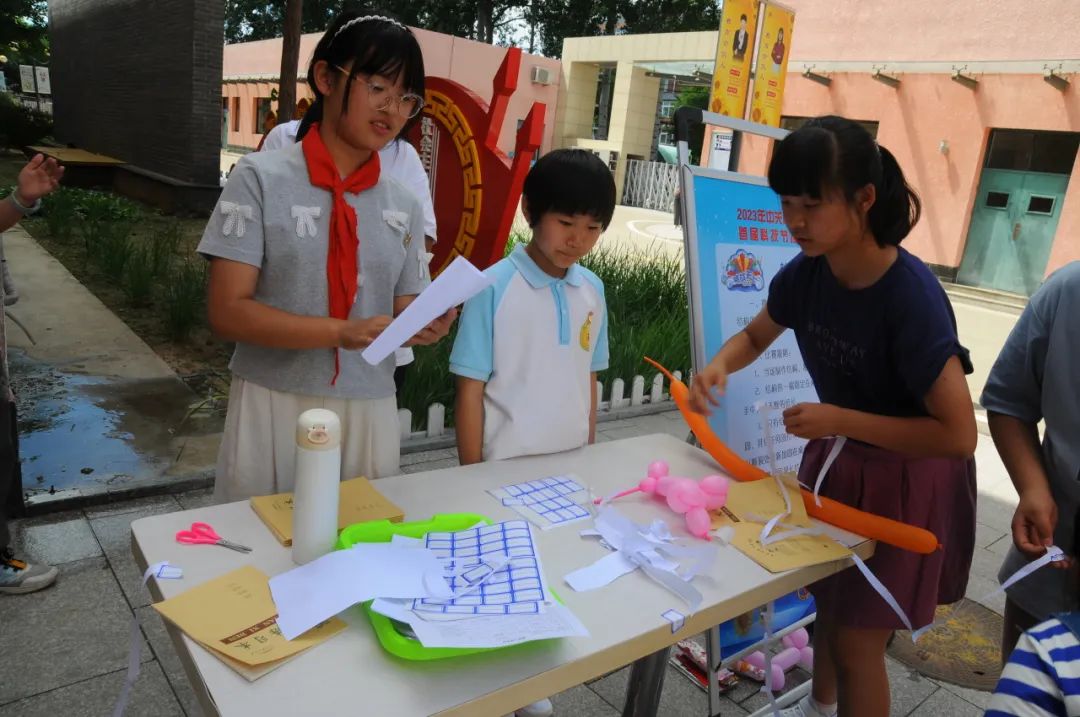 童心飞扬  快乐翱翔——中关村第一小学顺义学校“六一”儿童节嘉年华活动 第14张