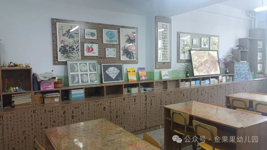 参观北湖小学 第14张