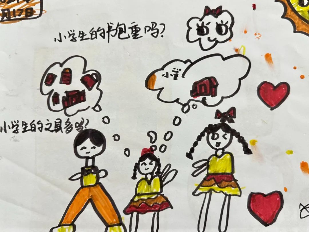 【学前教育宣传月】走呀,“趣”小学——茗溪中心幼儿园大班幼儿走进小学活动 第7张