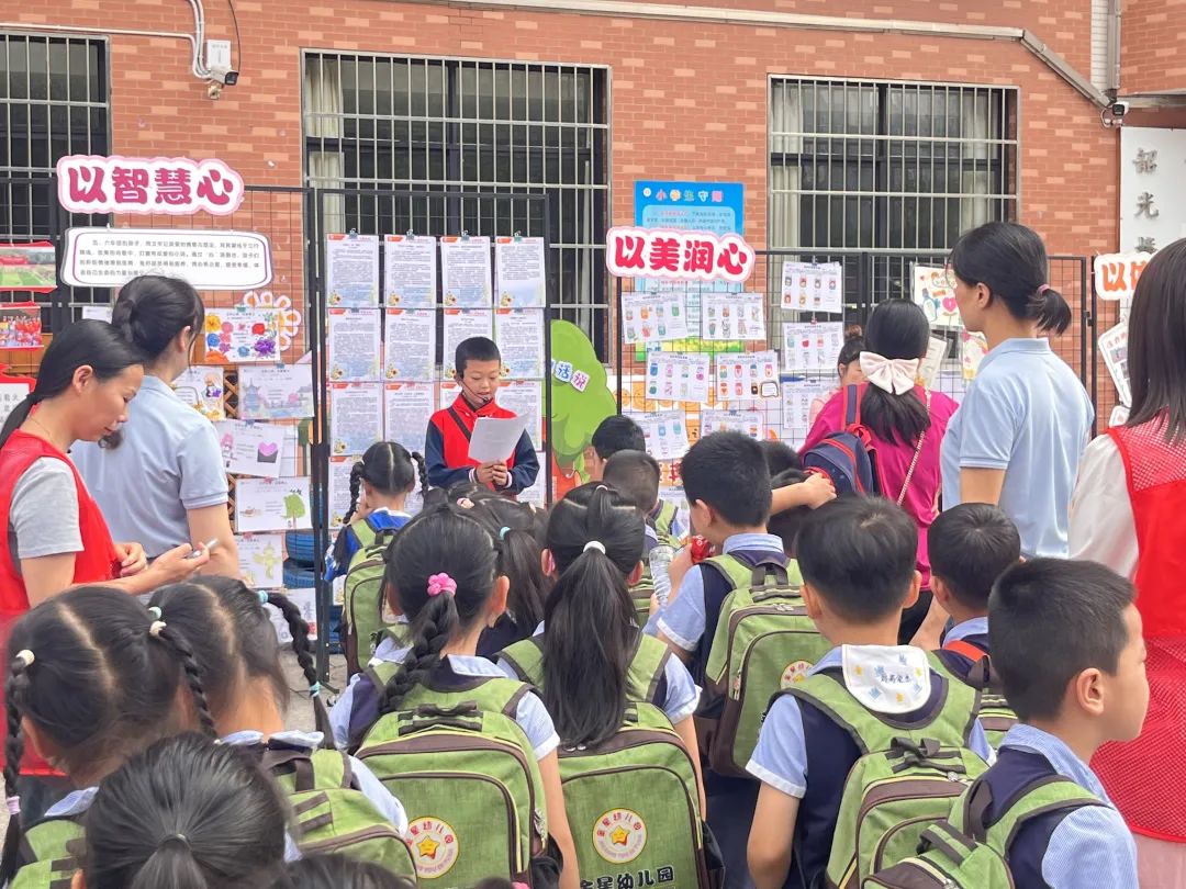 【园所活动】小学初体验 衔接幼成长——金星幼儿园大班幼小衔接之参观小学活动 第4张