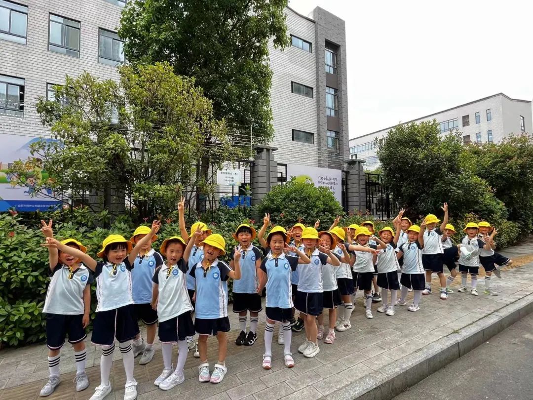 合肥市菊园幼儿园:走呀!去小学!——2024年大班组参观小学活动 第18张