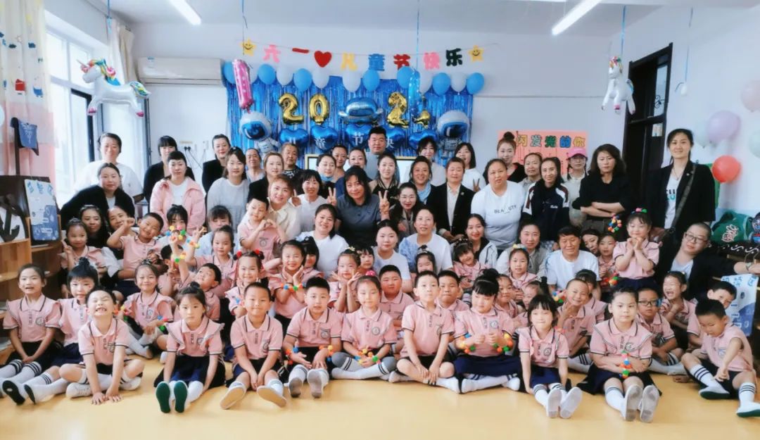 集安市经济开发区中心小学幼儿园“我的节日我做主”庆“六.一”亲子系列活动 第23张