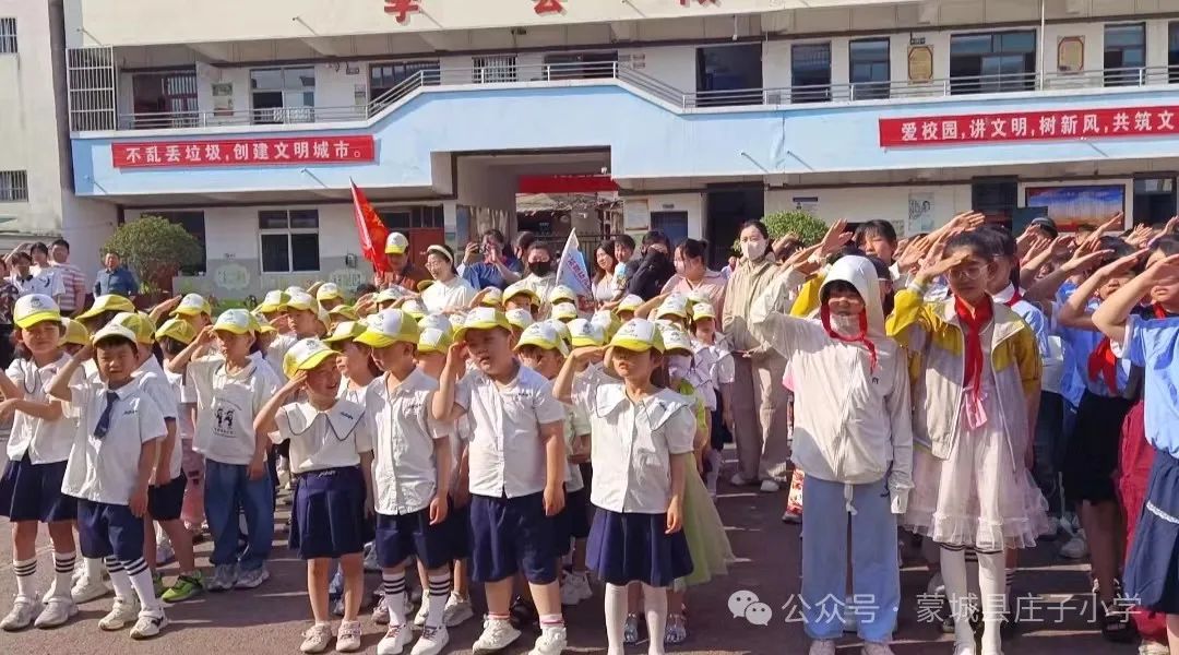 初探小学,“幼”见成长——宝塔路幼儿园走进庄子小学联盟一里丁校区 第1张