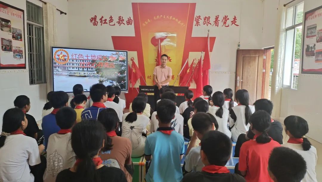 冠堂中心小学|“红色土地成长 壮志心存高远”六年级复习动员会 第3张