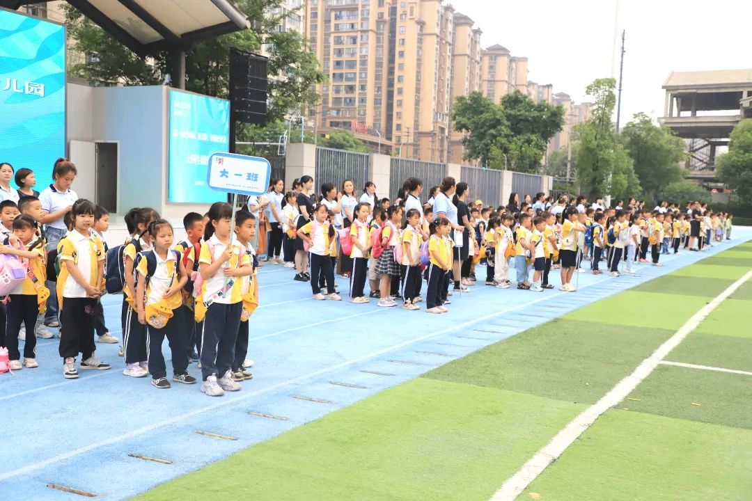 【幼小衔接】嗨!小学!——幼儿园大班幼儿小学初体验 第13张