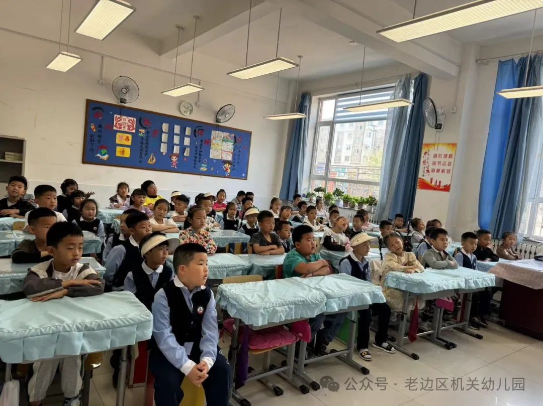 【幼小衔接】走进小学 赴一场时光之约——区机关幼儿园走进实验小学研学活动纪实 第36张