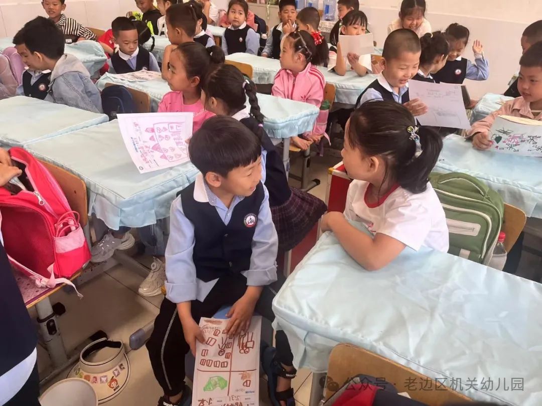 【幼小衔接】走进小学 赴一场时光之约——区机关幼儿园走进实验小学研学活动纪实 第44张