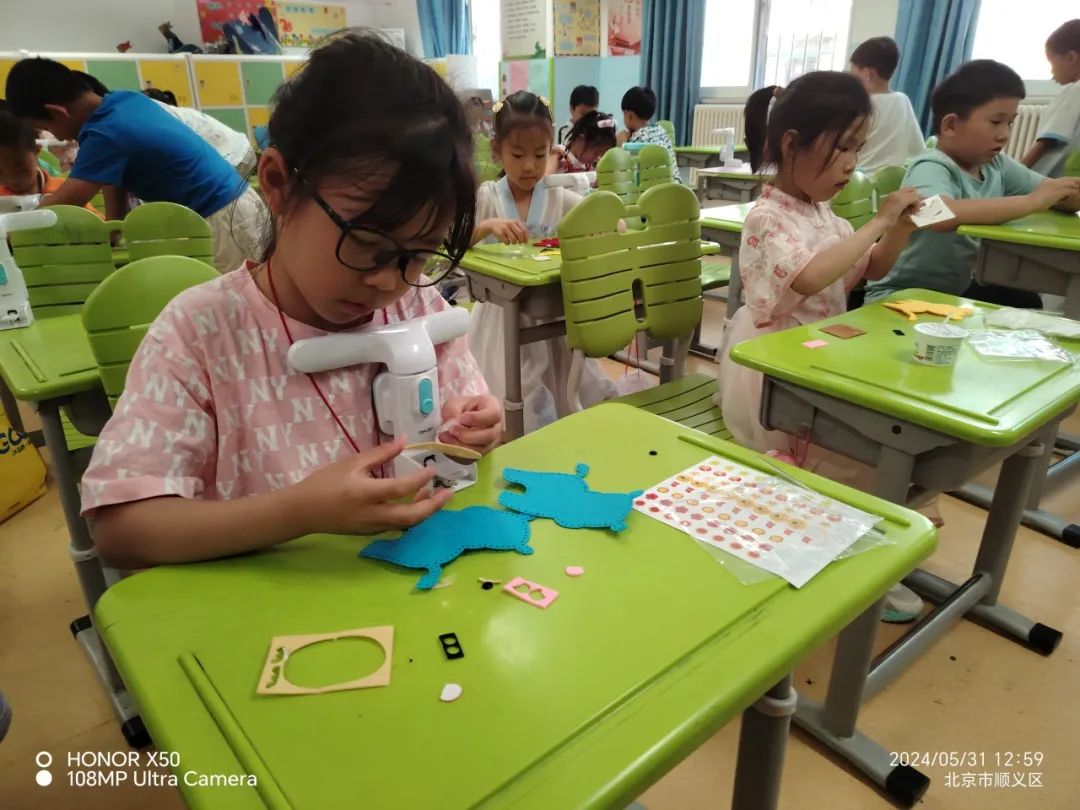 童心飞扬  快乐翱翔——中关村第一小学顺义学校“六一”儿童节嘉年华活动 第134张