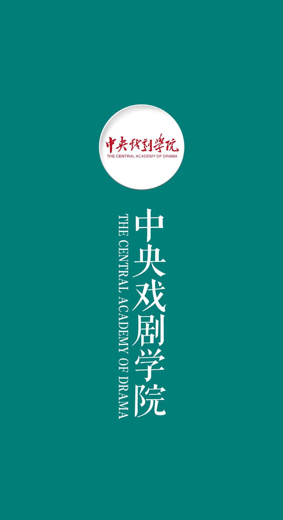 2024高考锦鲤丨 30秒转发接好运,考神附体,高考顺顺顺~ 第35张