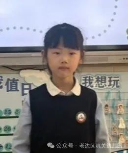 【幼小衔接】走进小学 赴一场时光之约——区机关幼儿园走进实验小学研学活动纪实 第8张