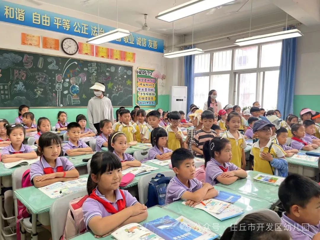 “走进小学、幼见成长”——开发区幼儿园参观第七实验小学活动 第37张