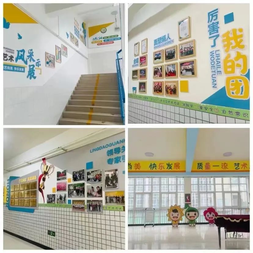 小学,你好!---大班幼小衔接活动参观小学 第3张