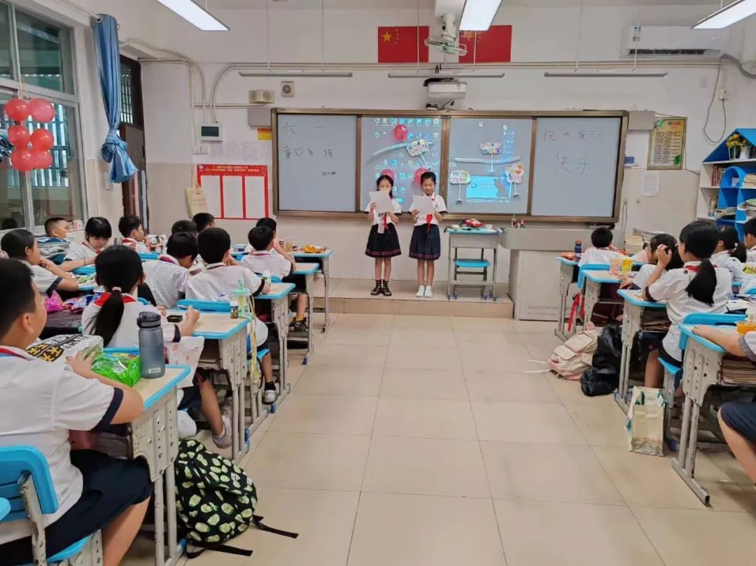 【童心绘梦  欢度六一】三亚市第三小学2024年欢庆“六一”活动 第9张